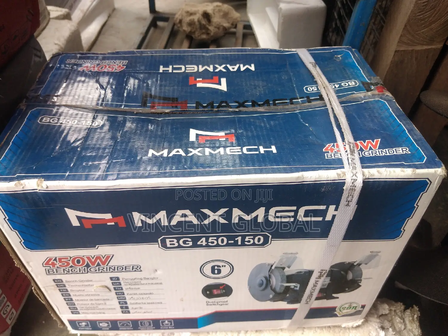 Maxmech Bench Grinder