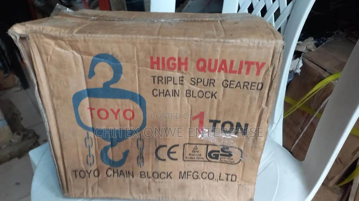 Chain Block 1 TON
