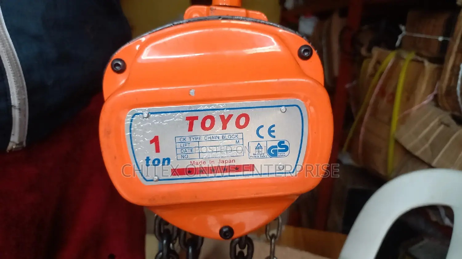Chain Block 1 TON