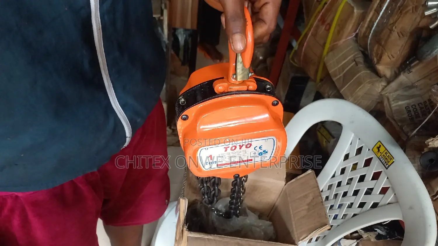 Chain Block 1 TON
