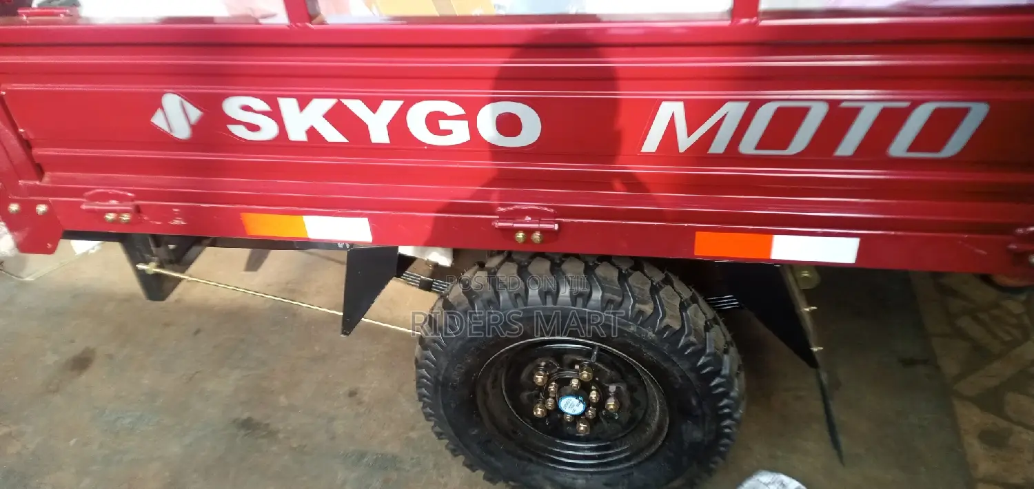 New Skygo 2021 Red
