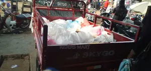 New Skygo 2021 Red