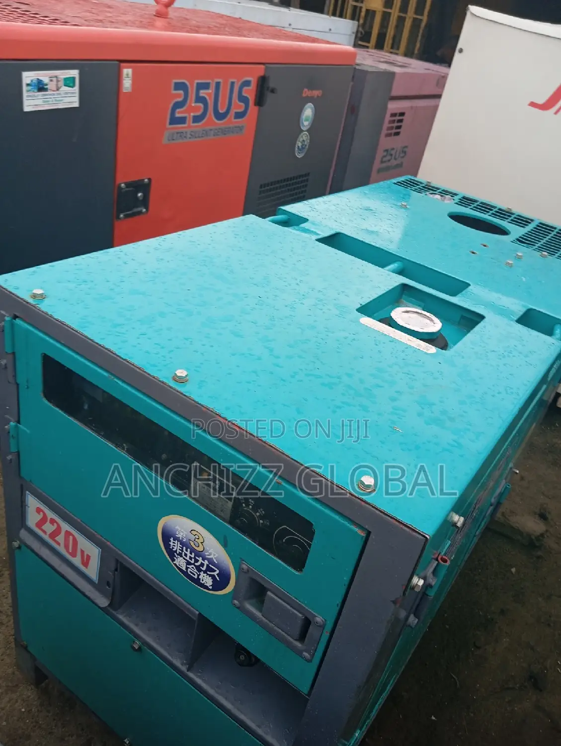 Denyo Japan 20kva Soundproof