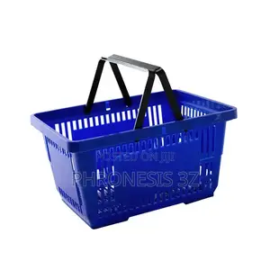 Plastic Shopping Baskets
