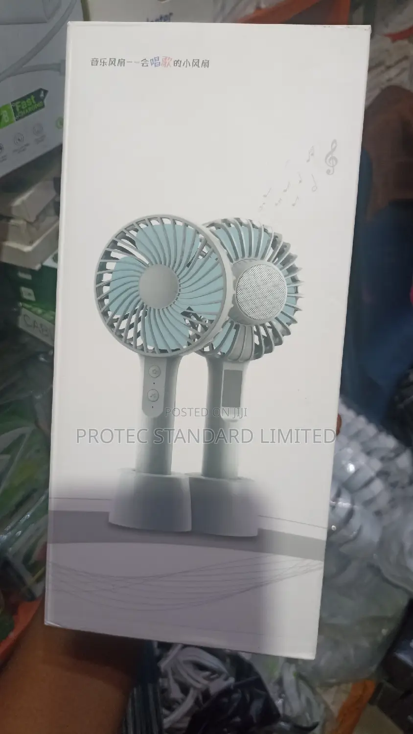 Rechargeable Hand Fan With Wireless Speaker