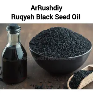 Photo - Arrushdiy Ruqyah Black Seed Oil for Treatment of Sicknesses