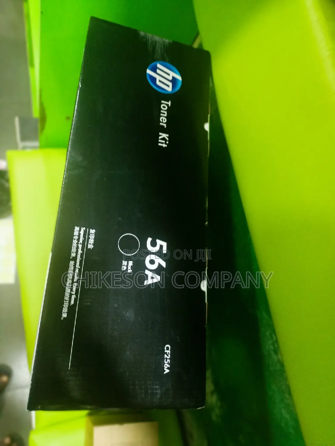 Hp 56A Toner Cartridge