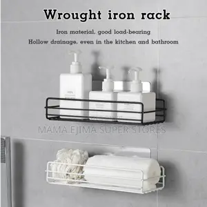 Sleek and Stylish Bathroom Shelf for Organizing Toiletries