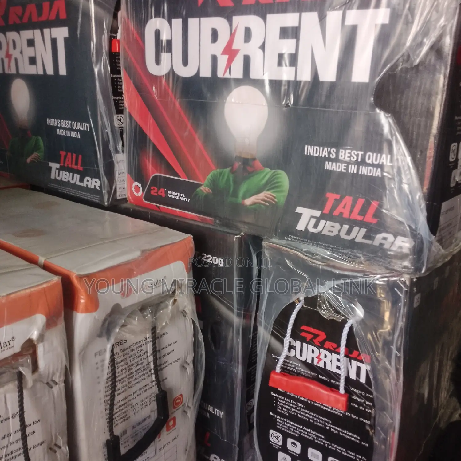 220ah India Battery