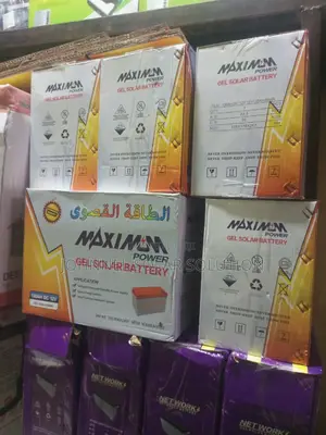 130ah 12v Maximum Power Dry Cell Battery