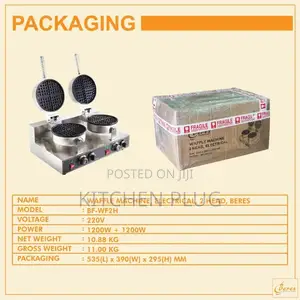 Commercial Double Waffle Maker