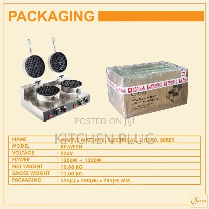Commercial Double Waffle Maker