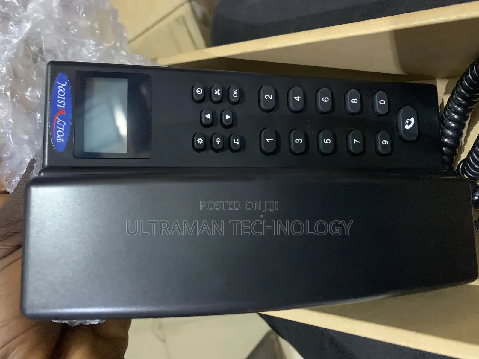 Wireless Intercom ( Communication)