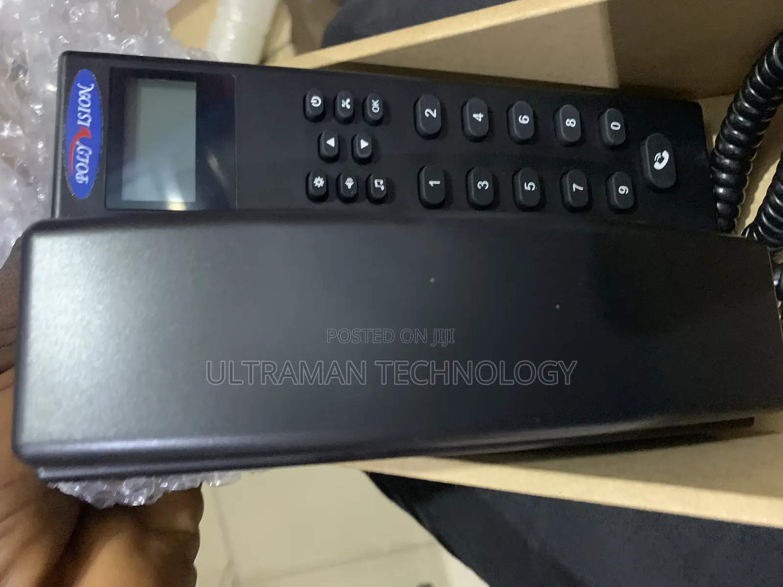 Wireless Intercom ( Communication)