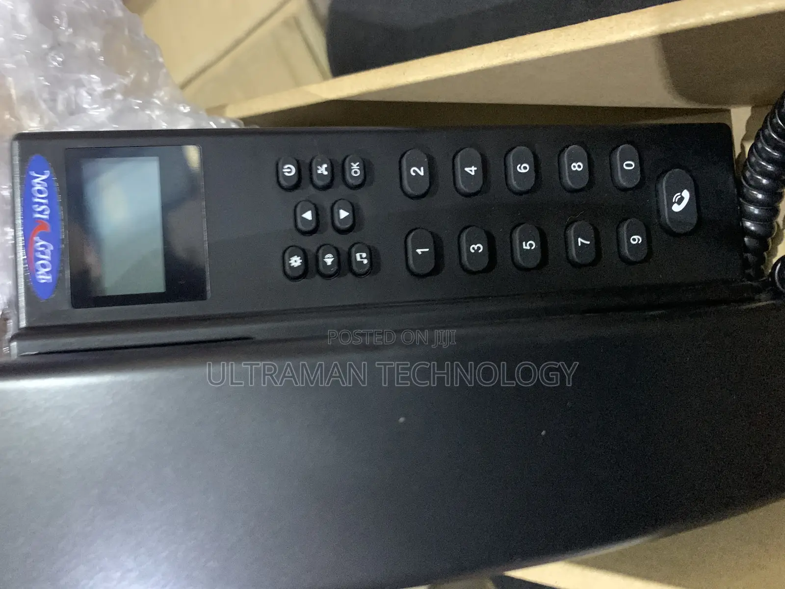 Wireless Intercom ( Communication)