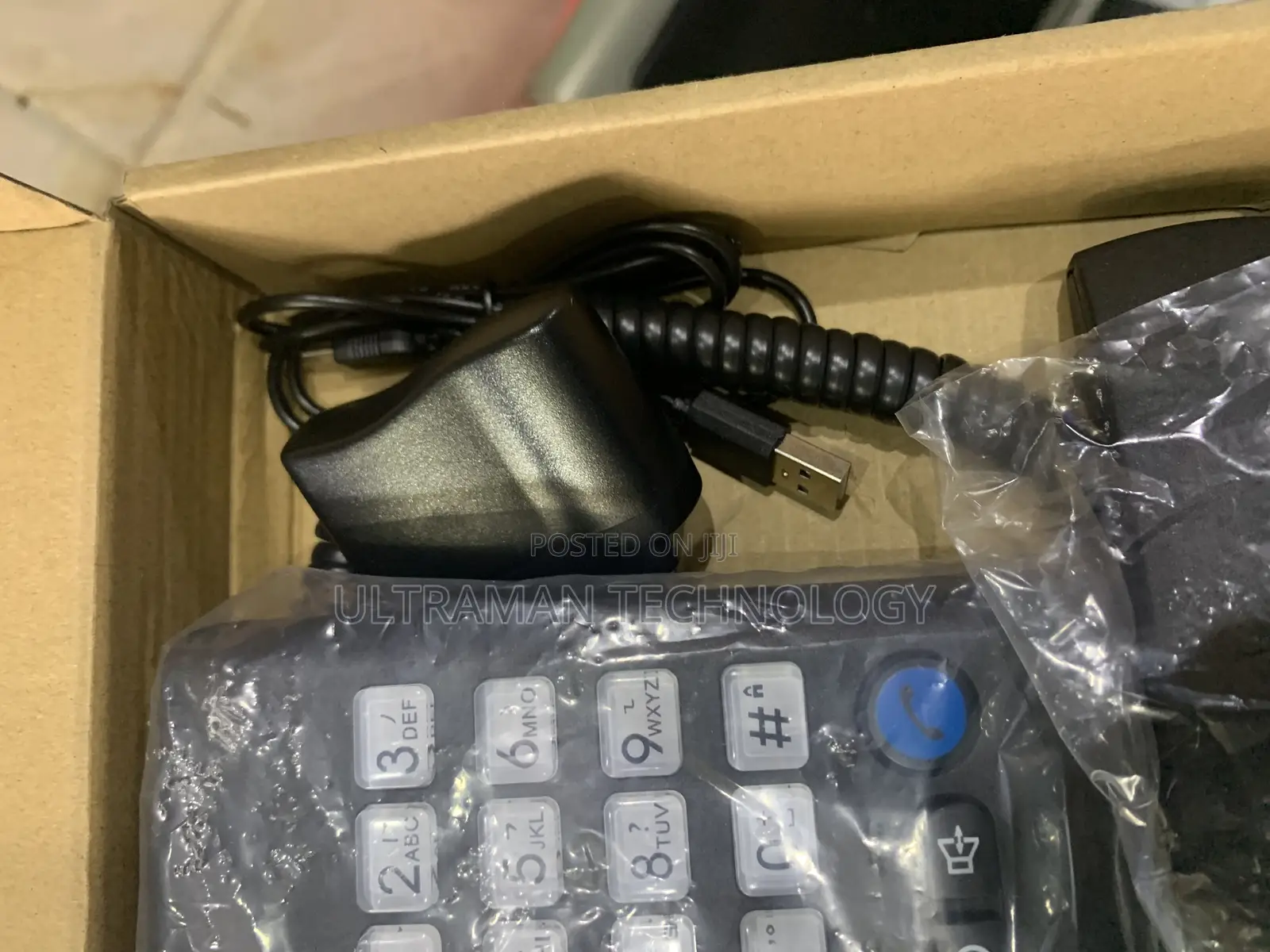Huawei Landline Telephone (Communication)