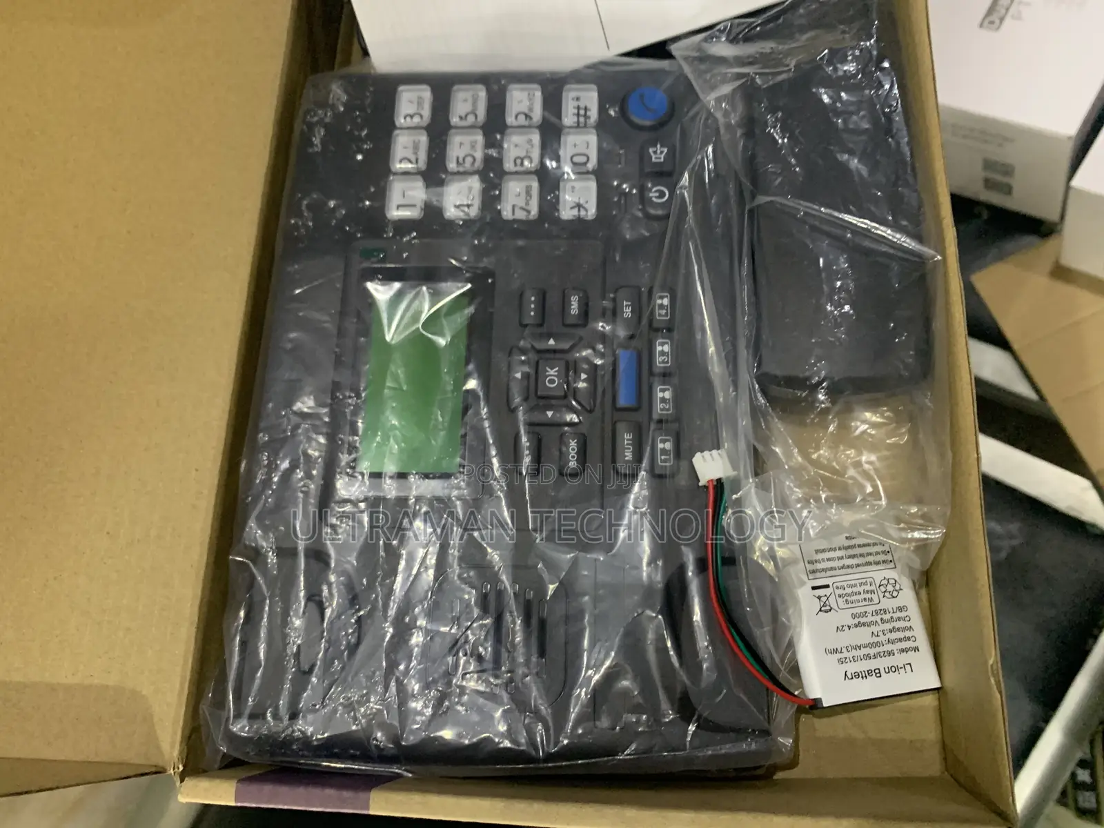 Huawei Landline Telephone (Communication)