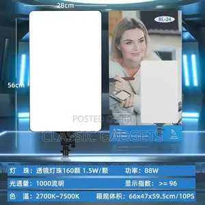 RL-24 LED Panel Light With Remote Control for Photography