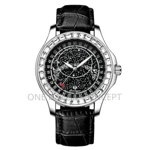 POEDAGAR Men Watch