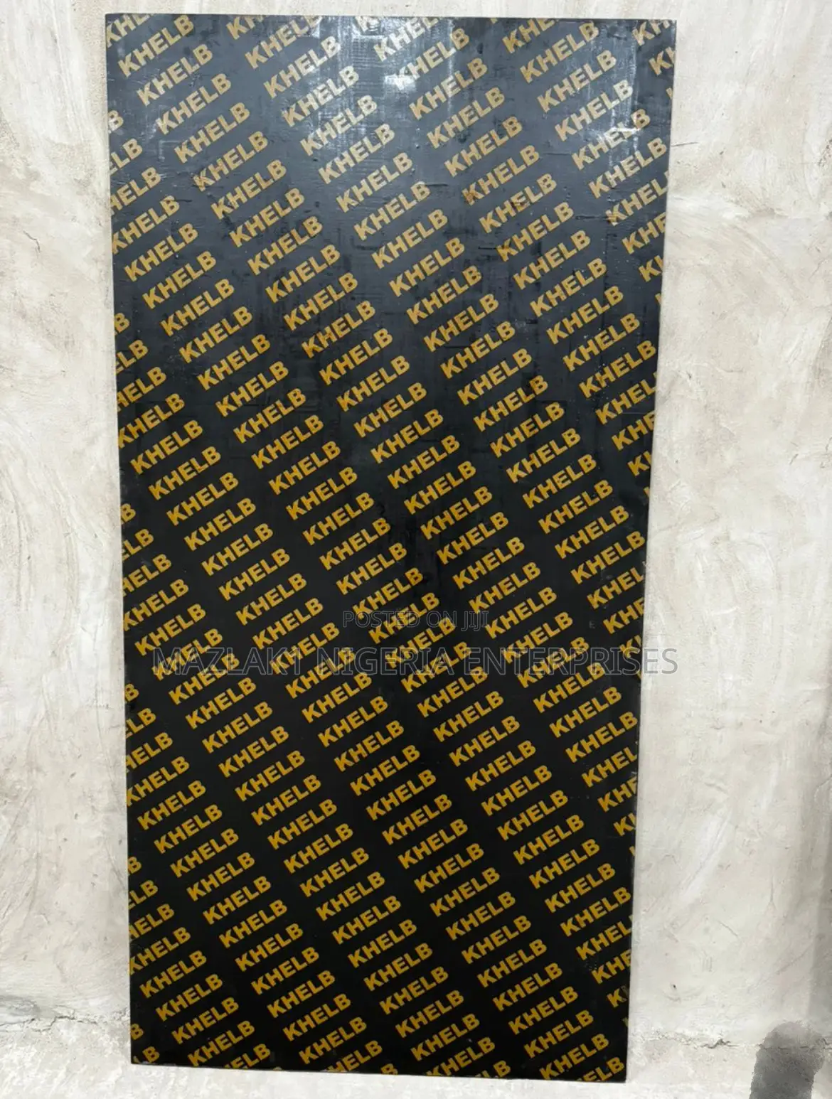 Marine Board