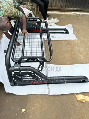 Off-Road Cover for Tacoma Available as Seen in Bulk