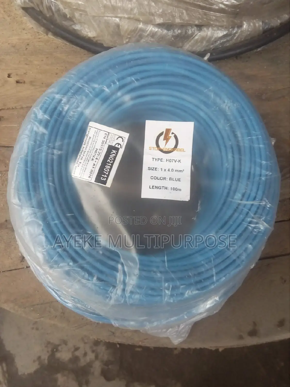 4mm Single Flexible Cable