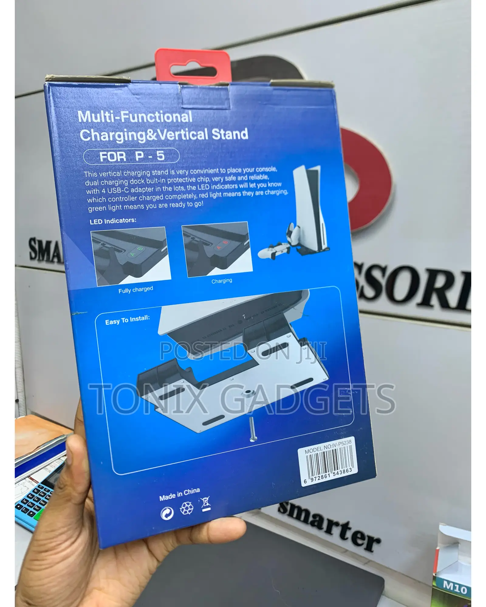 Multifunction Vertical Charging Stand for Playstation 5