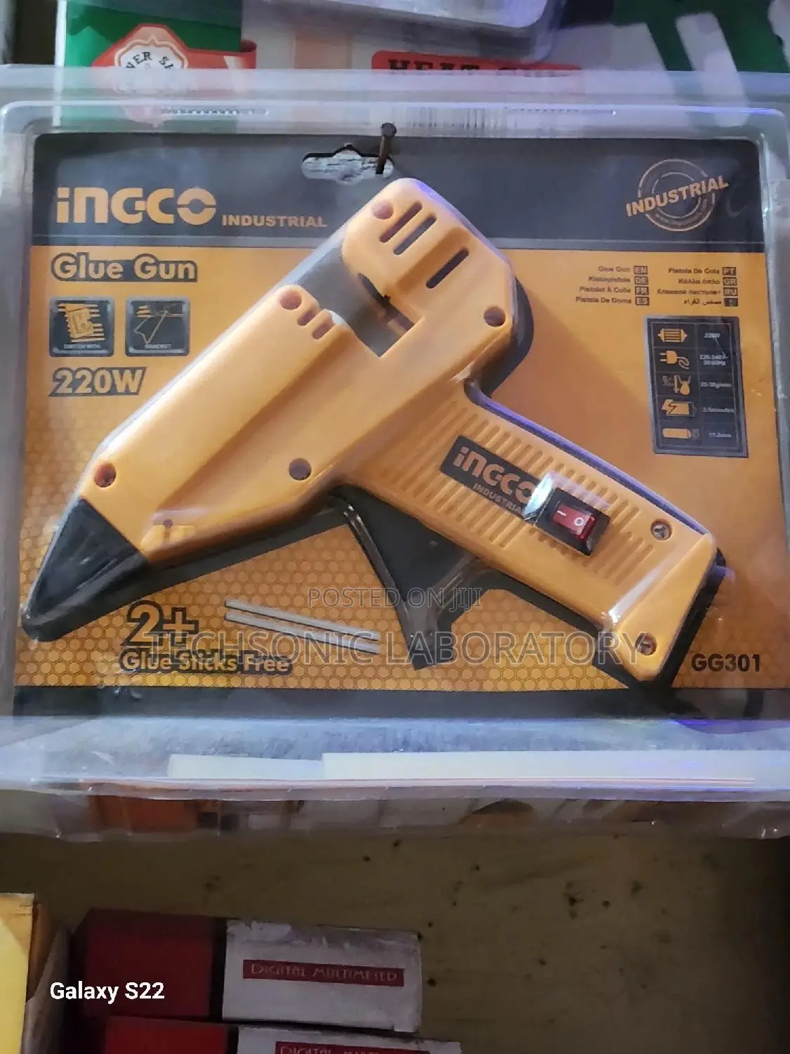 Glue Gun Ingco