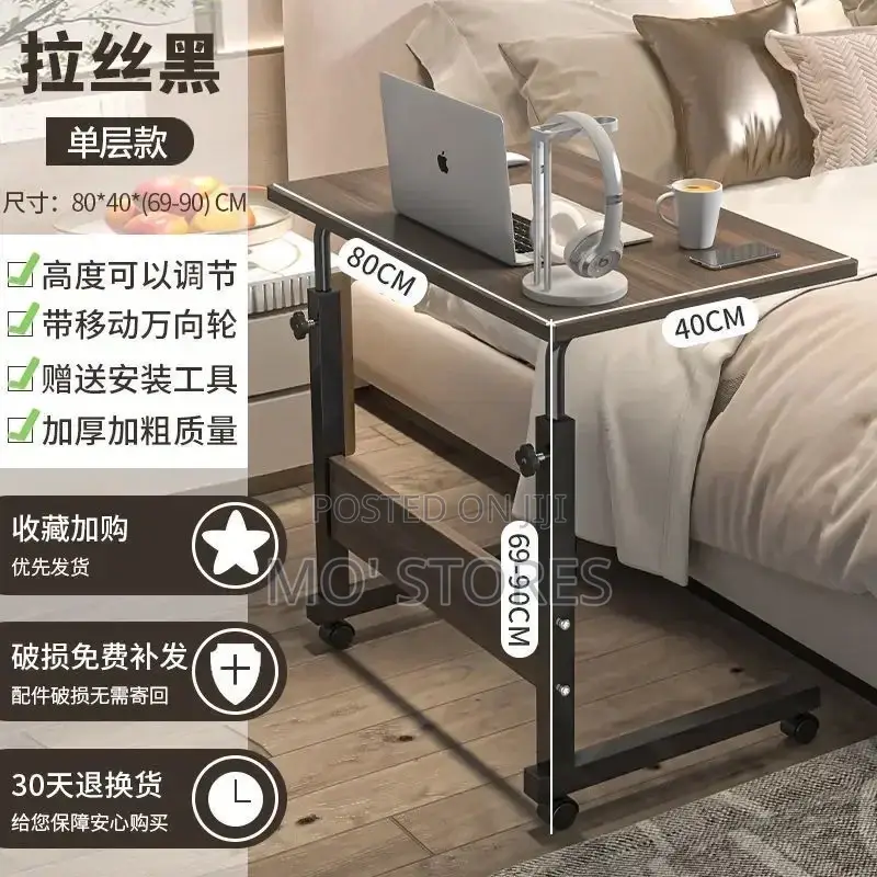 Adjustable Laptop Table