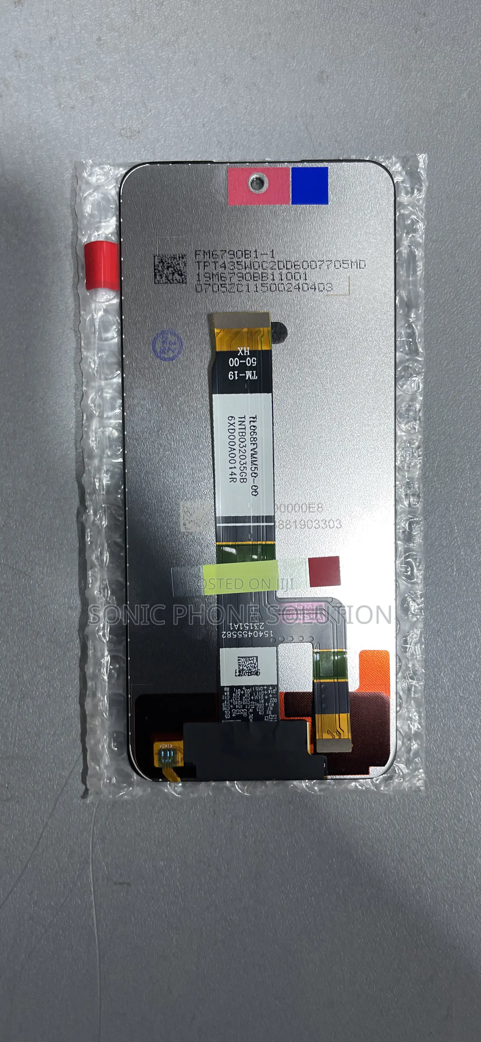 Redmi 12 Screen