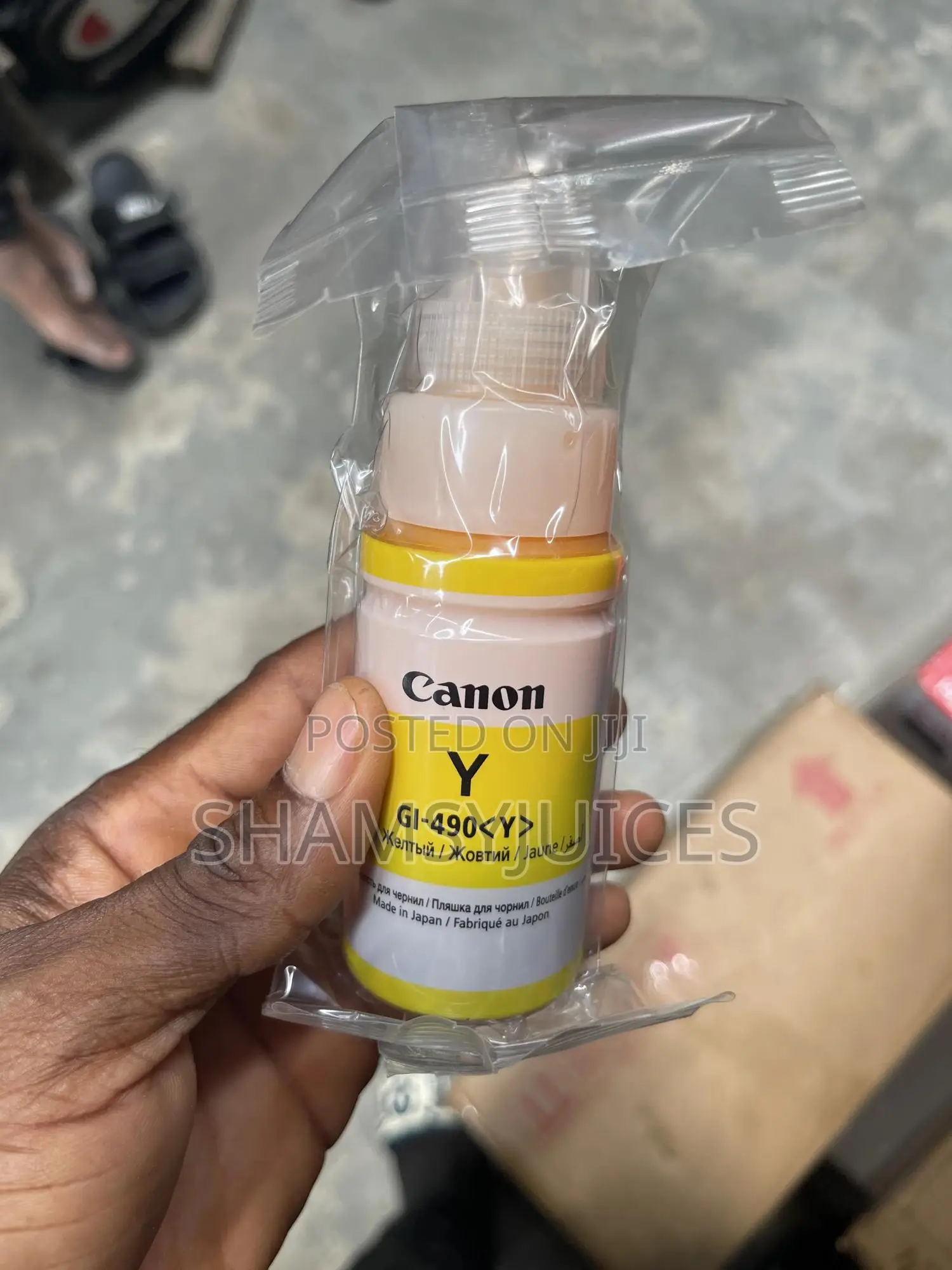 Canon Ink Gi 490