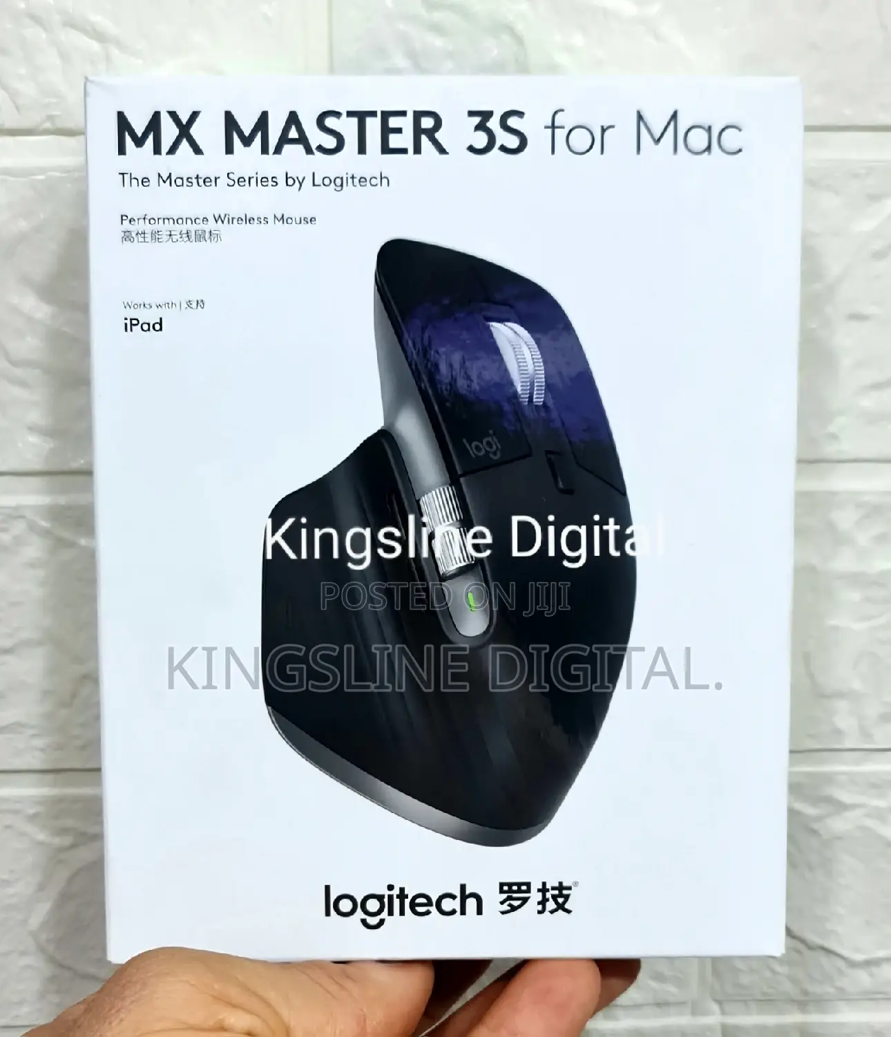 Logitech MX Master 3S for Mac Wireless Mouse