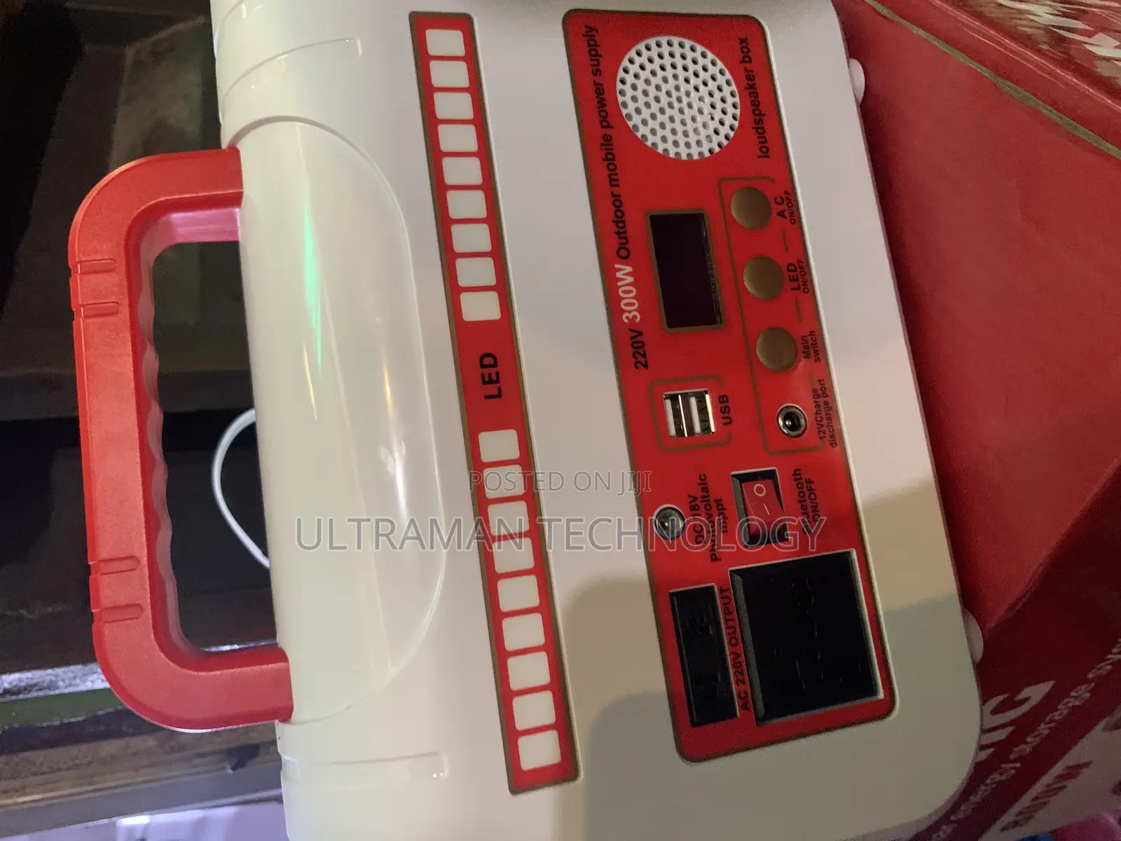300 Watts Solar Generator (Heavy Duty) + 60 Watts Panel