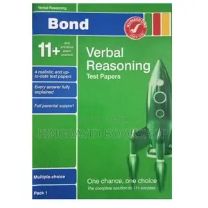 Photo - Bond Verbal Test Papers