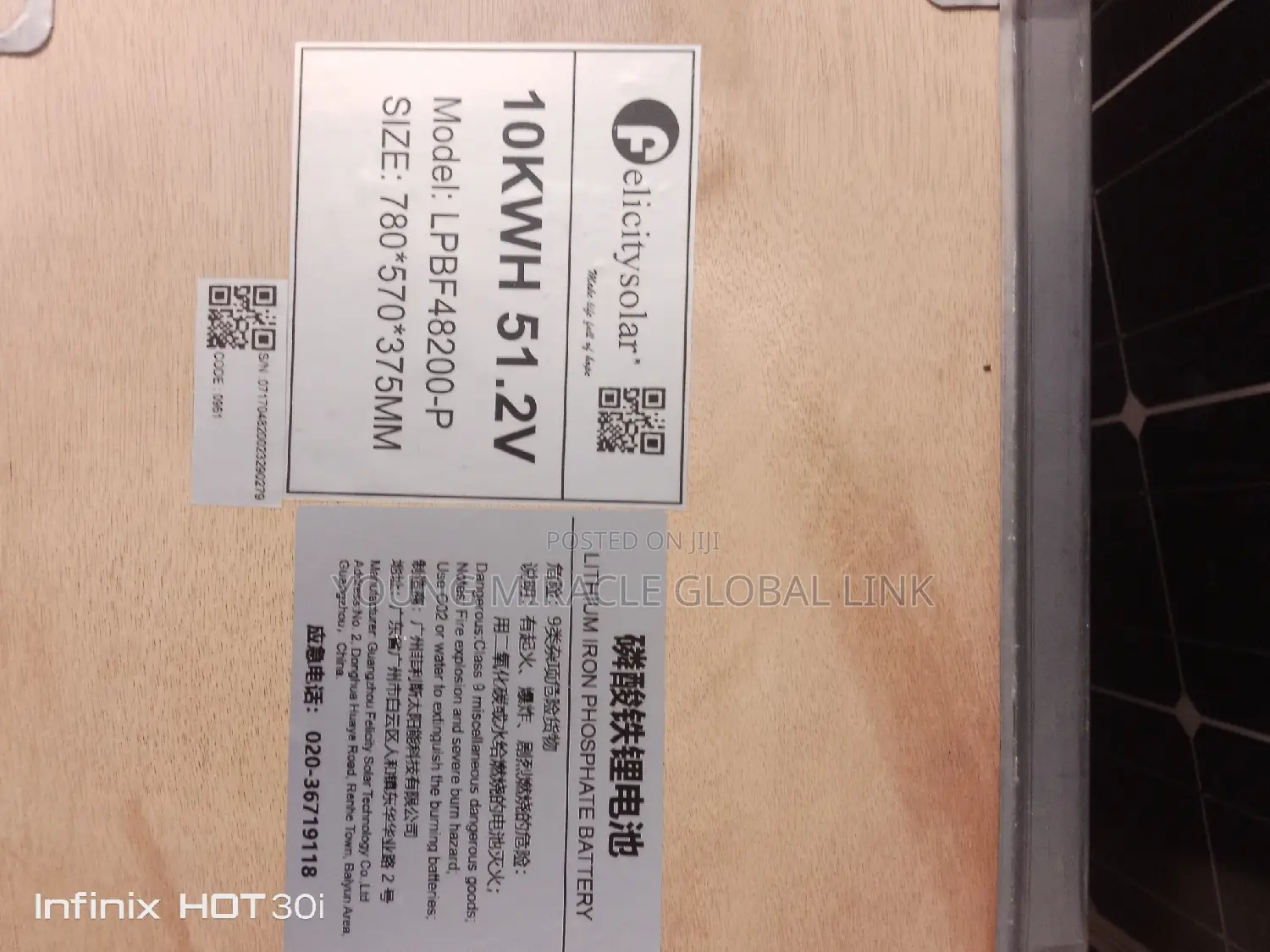 Felicity Lithium Ion Battery 10kwh 51.2v