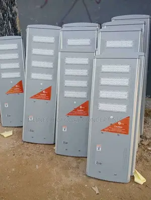 4 Eyes Iron Body Solar Street Light