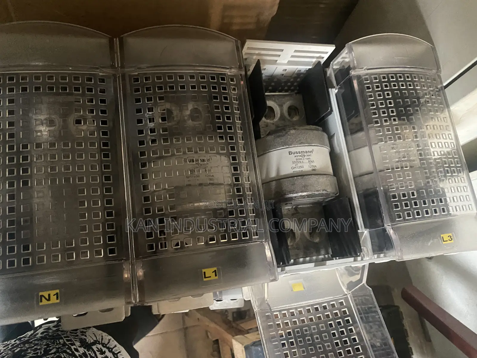 1000amps Gear Switch