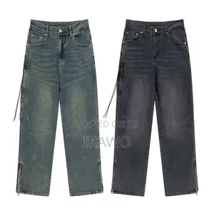 *Black Icon Style Relax Fit Jean