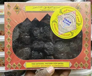 Ajwa Date ( the King of Date )
