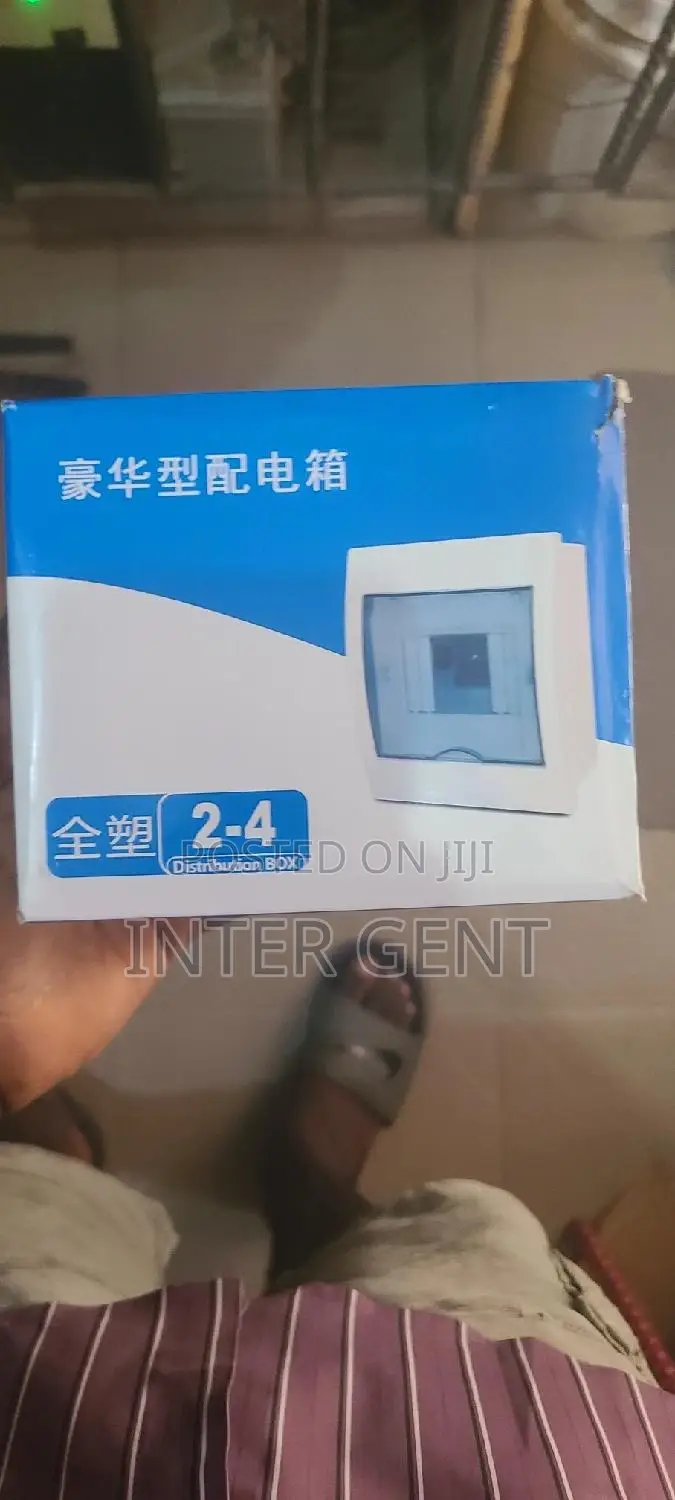 Enclosure Box 2 -4way With Cover
