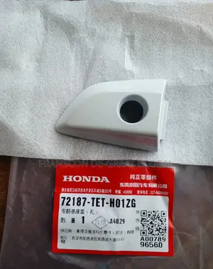 Key Cover 2016 Honda Civic