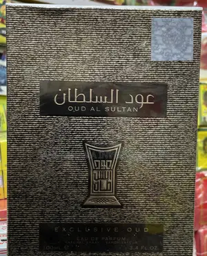 Oud Sultan ( عود السلطان )