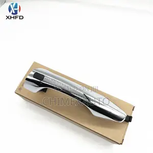 Electronic Door Handle Sensor Hyundai/Kia Santafe 012-017