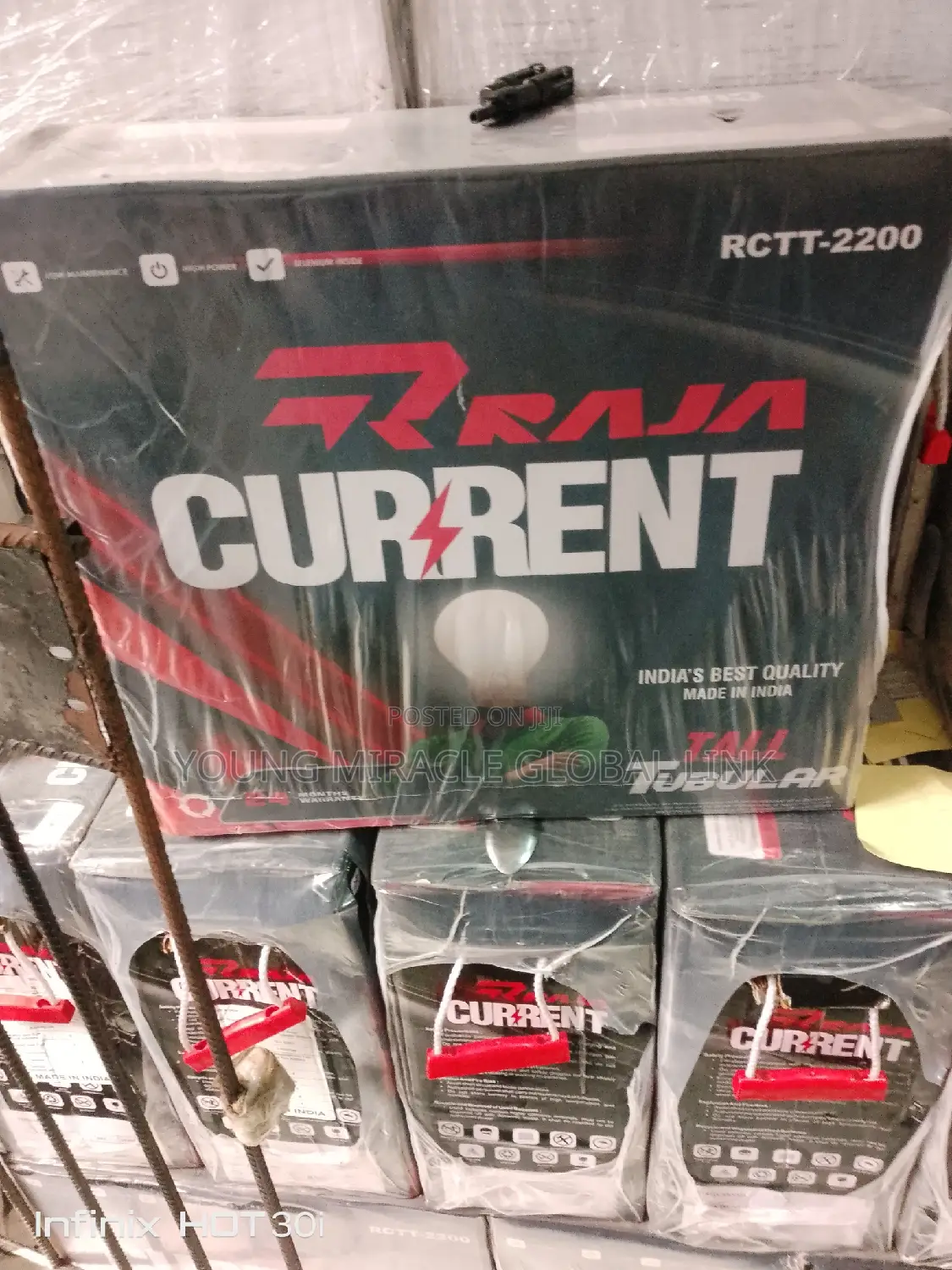 Current Indian Battery