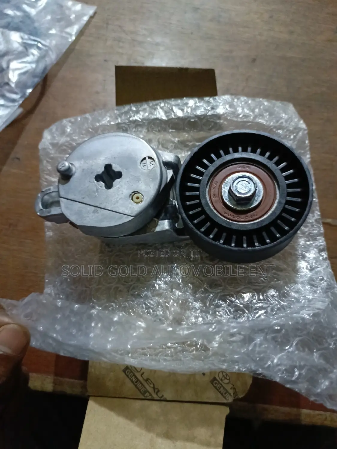 Belt Adjuster 2ar/1ar Engines