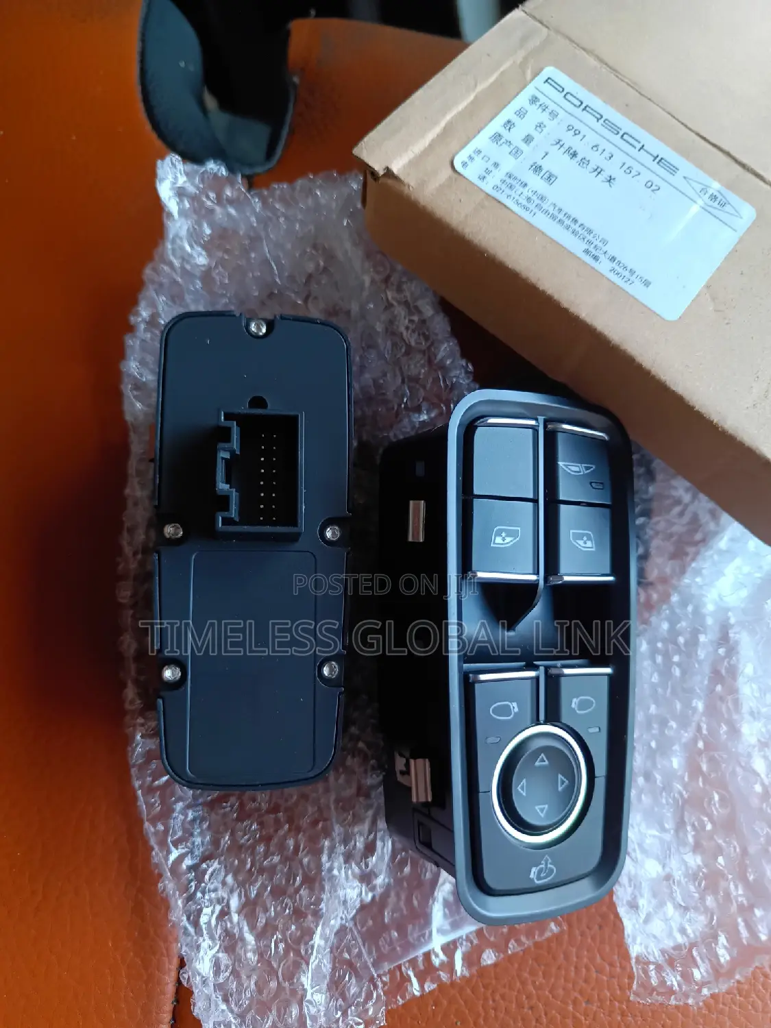 Door Window Button Switch PORSCHE