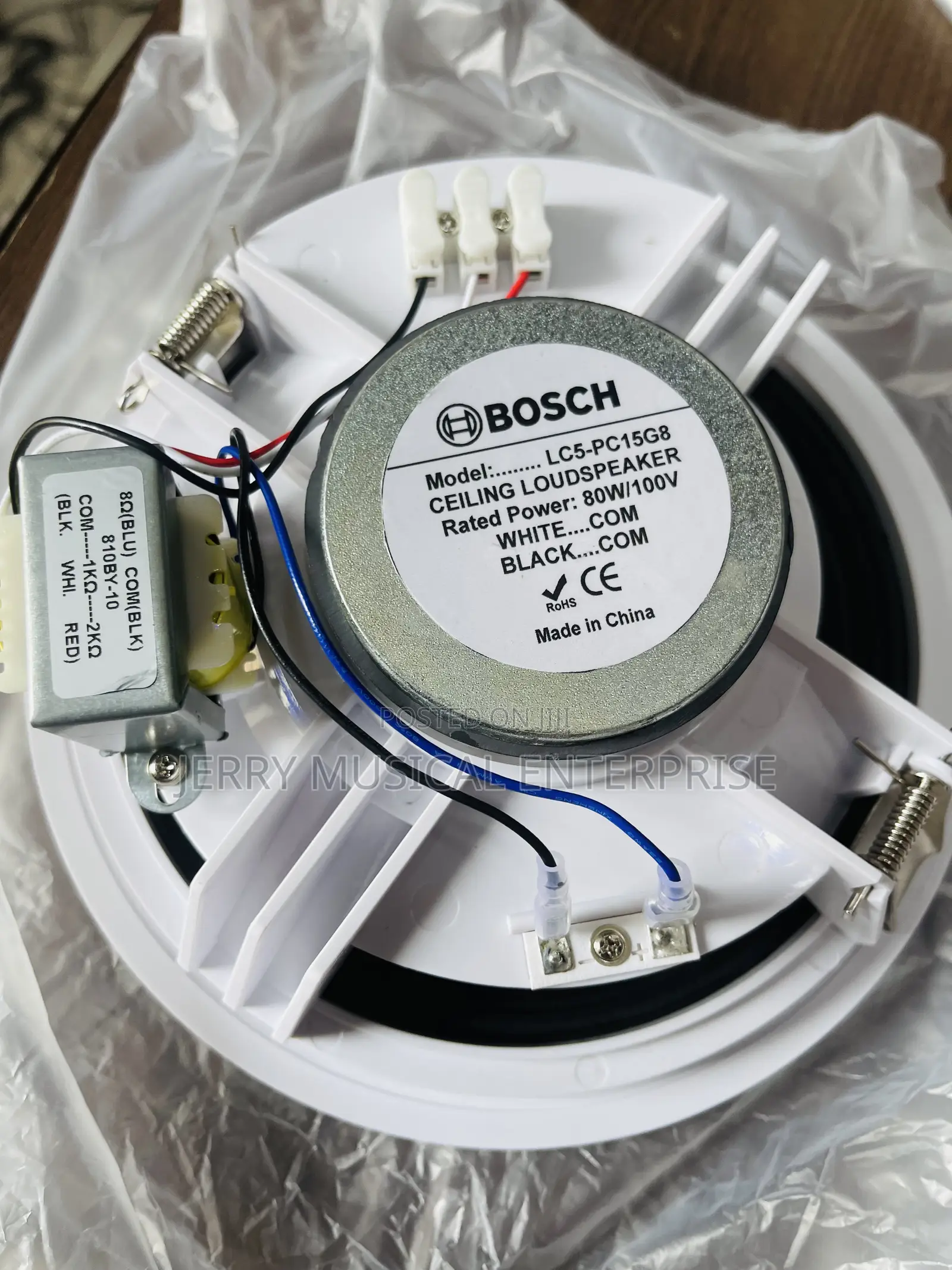 Bosch Ceiling Speakers 80watts