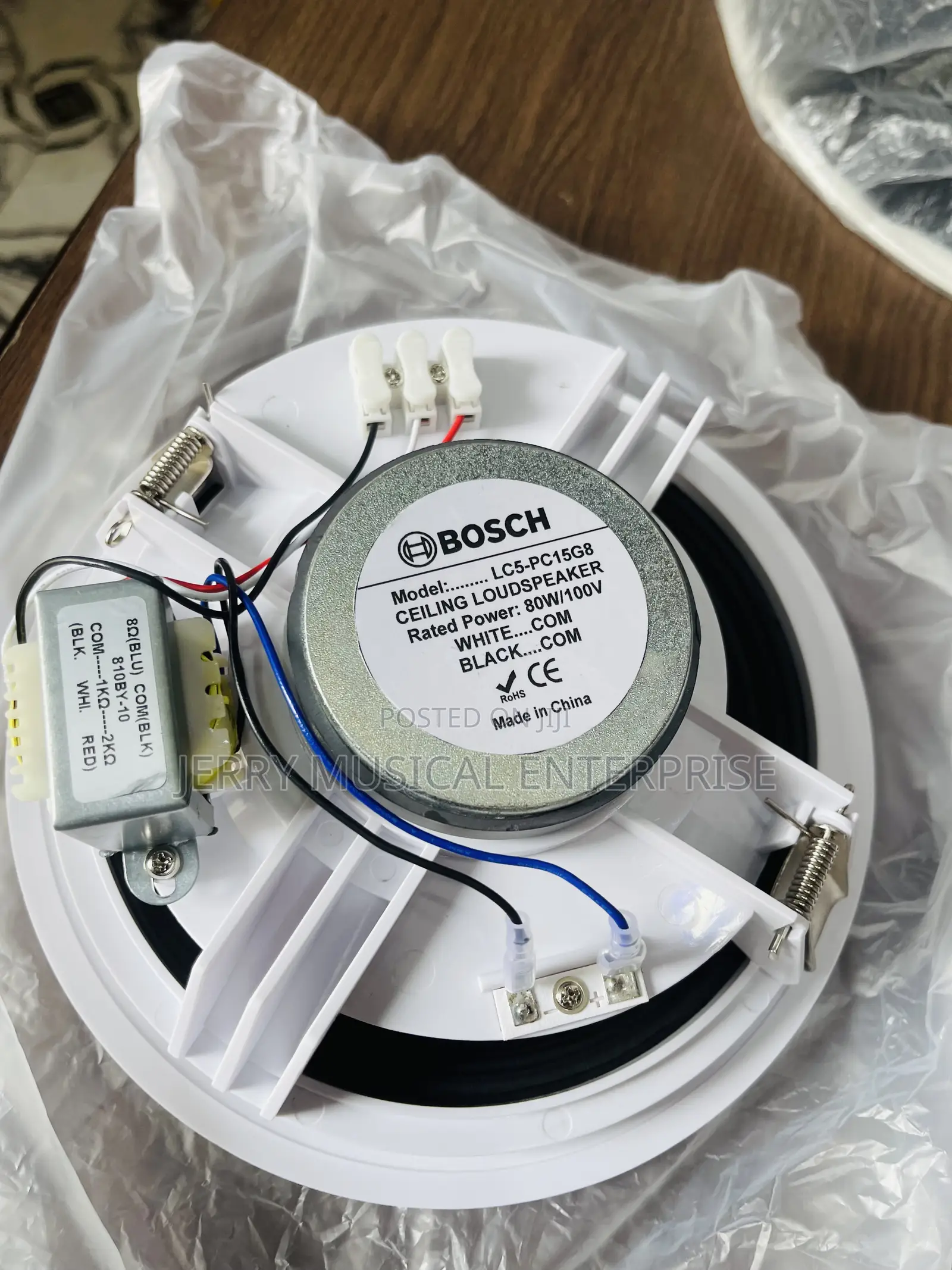 Bosch Ceiling Speakers 80watts
