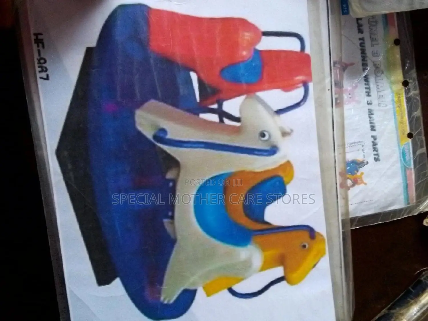 Three Seater Merry Go Round