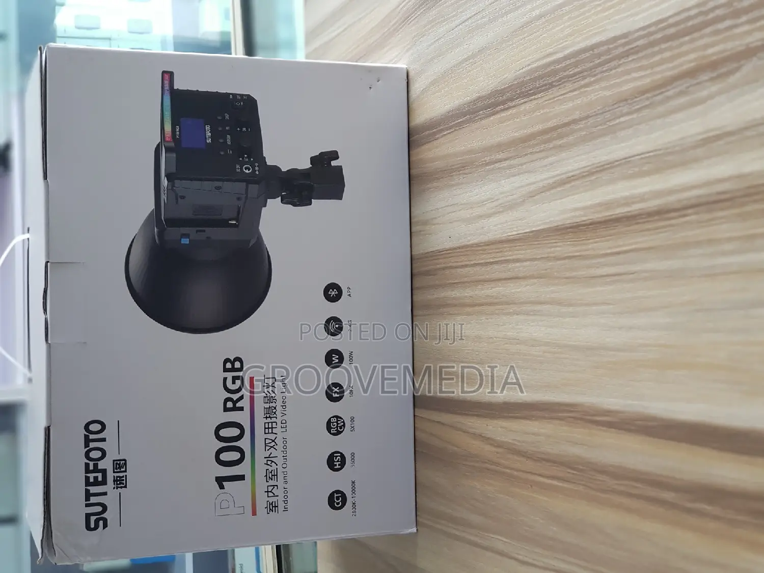 Sutefoto P100 RGB Video Light
